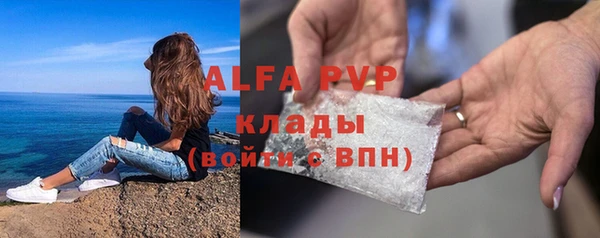 гидропоника Алексеевка