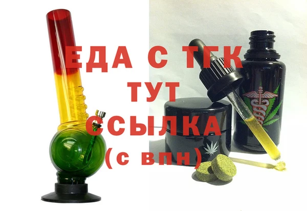 гидропоника Алексеевка