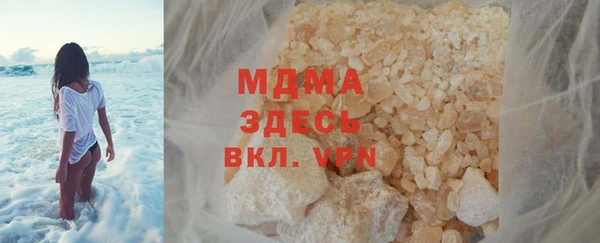 гашиш Алзамай