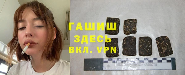 гашиш Алзамай
