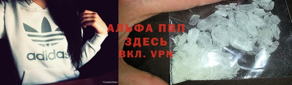 гидропоника Алексеевка