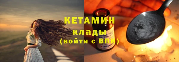 ECSTASY Магадан