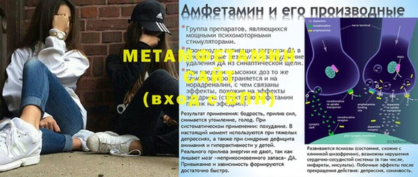 гашиш Алзамай