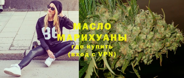 гидропоника Алексеевка