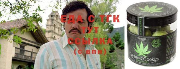 гидропоника Алексеевка