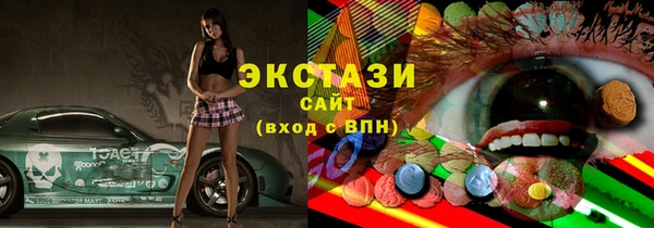 гидропоника Алексеевка