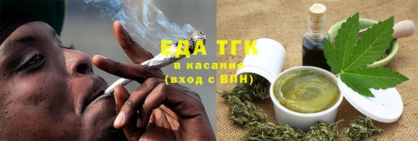 гашиш Алзамай