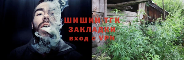 гидропоника Алексеевка