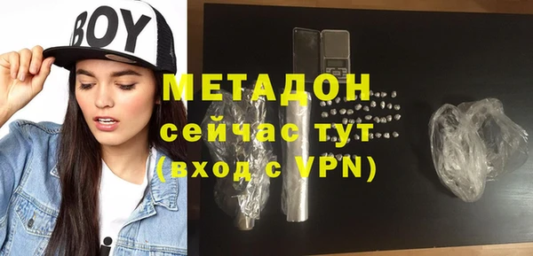 гашиш Алзамай