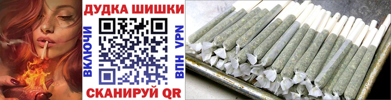 Марихуана ГИДРОПОН Анадырь